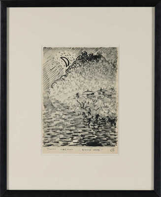 Зверев Анатолий Тимофеевич. Тихо светит всему миру. Иллюстрация к повести Н.В. Гоголя «Страшная месть»